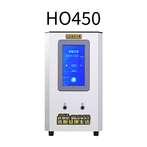 HO450